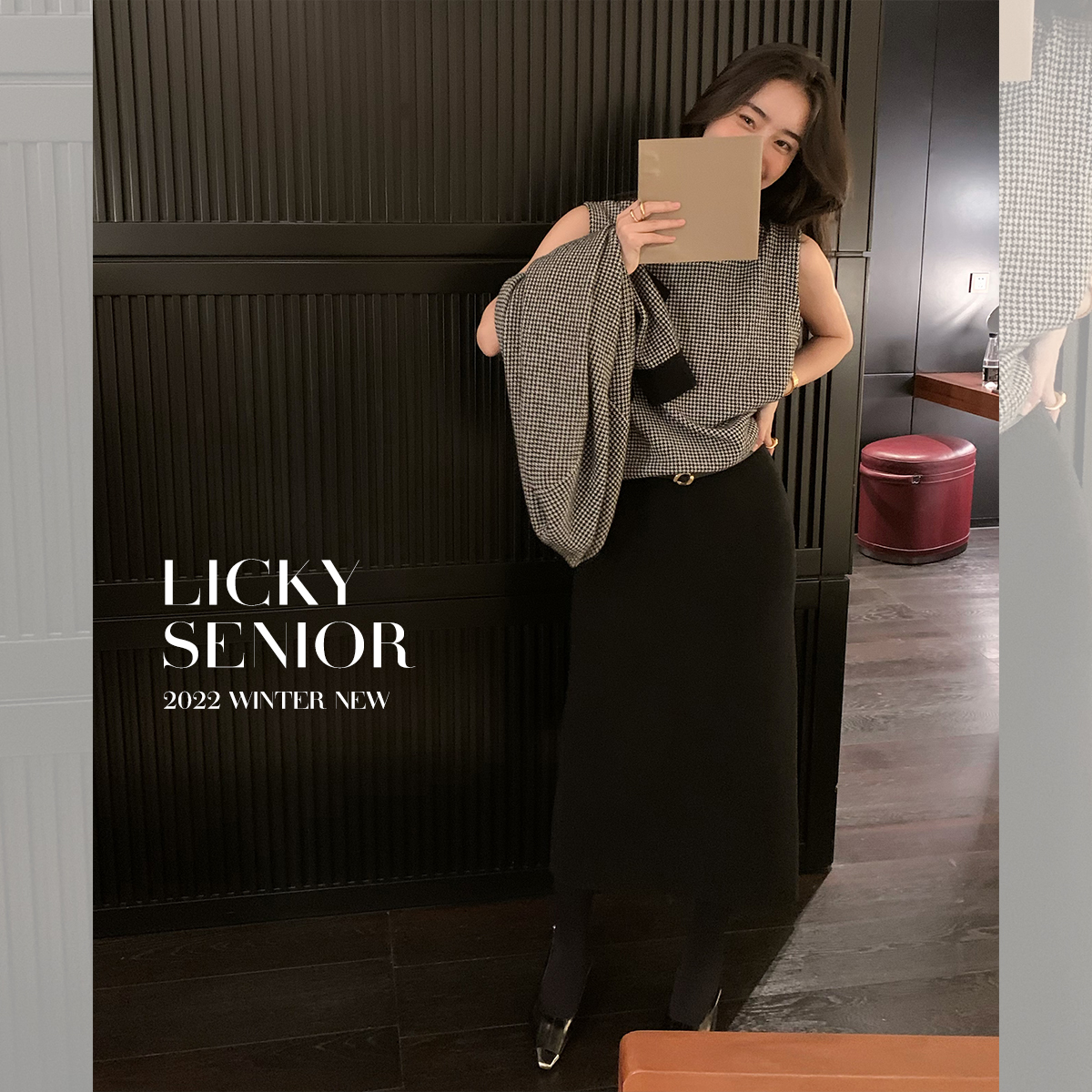 LICKYSENIOR100s澳毛大衣外套+半身裙黑色毛呢套装通勤简约高级感-图2