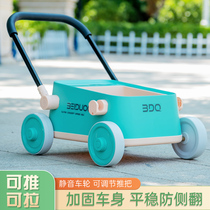 Bedochic multifunction small cart infant 0-6-year-old child walkers anti-flip push shopping handpulled cart