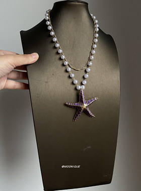 超酷辣妹紫色海星吊坠珍珠项链女复古重工轻奢多层叠戴锁骨链配饰