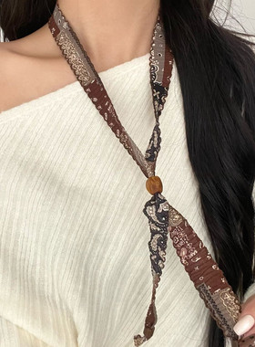 复古腰果花丝巾项链女早秋氛围感长款可抽拉毛衣链时尚美拉德配饰
