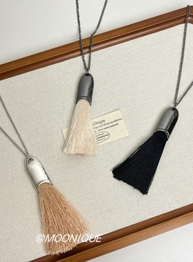 毛刷子流苏吊坠项链女小众设计