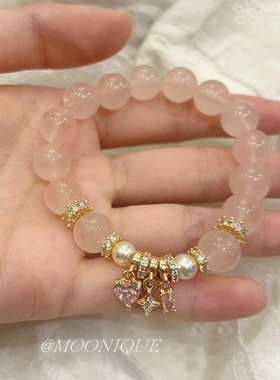金粉世家~天然粉水晶手串女招桃花转运粉水晶手链旺人缘净化磁场