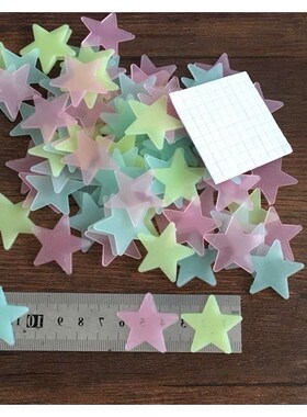 100pcs Wall Decals Glow In The Dark Nursery Room Color Stars
