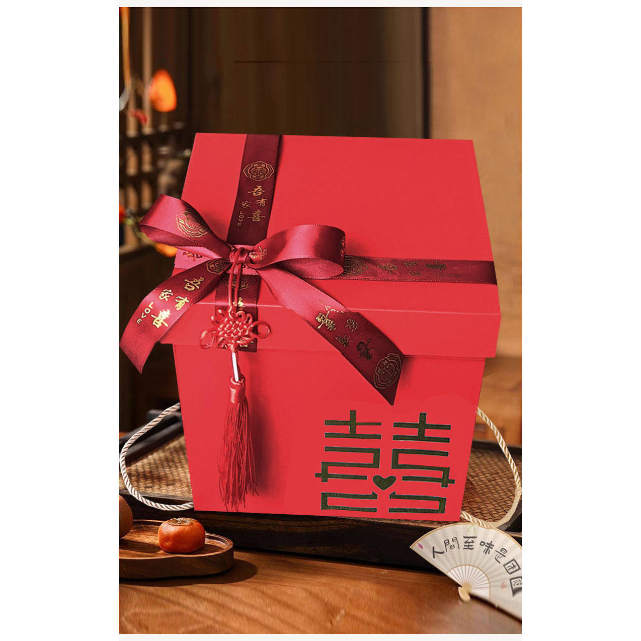 喜字红色新婚礼物盒空盒子送女朋友大箱子特大礼品包装盒节日盒,淘宝优惠券,粉丝福利购,淘宝优惠卷