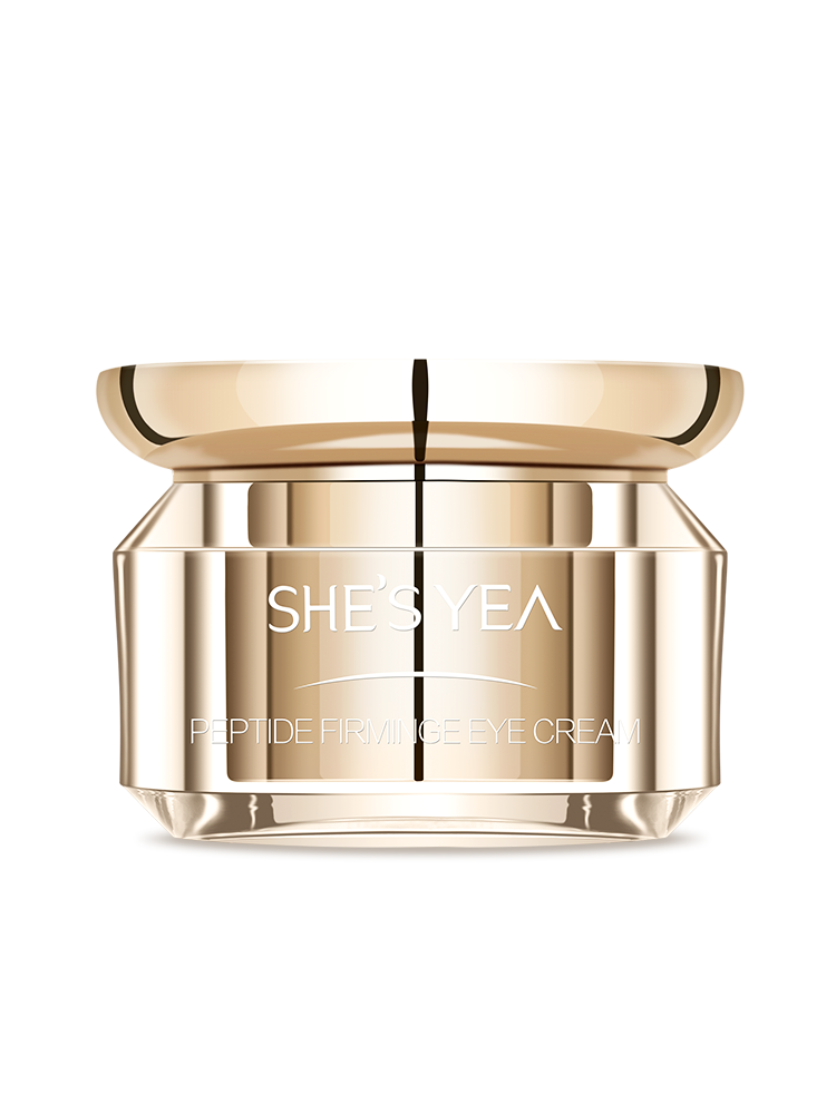 奢思雅多肽保湿补水20g眼霜 奢思雅眼霜