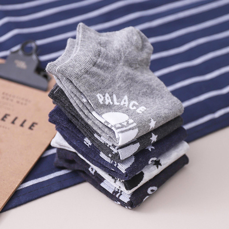 10双男夏季低帮浅口船舒适短袜子 初沫短袜/打底袜/丝袜/美腿袜