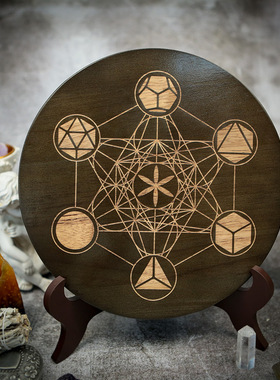 2024新款木盘梅塔特隆水晶格仪式盘日历双面轮盘橡木雕刻冥想