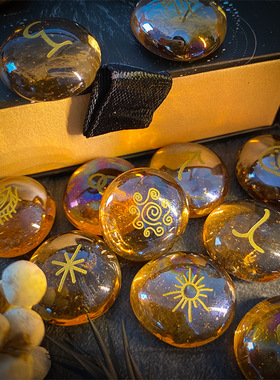 2024新款Witch Runes琉璃雕刻女巫字母符号铭文石13片冥想卢恩文