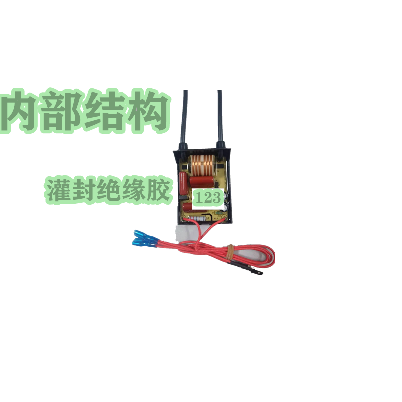 商用炒灶点火器AC220V炒炉脉冲点火器延时15秒炒锅控制器高能点火 - 图1