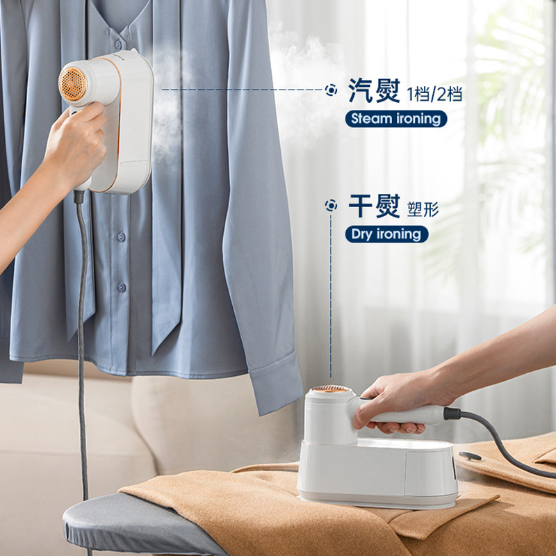 摩飞手持家用小型蒸汽多功能挂烫机 摩飞电器名轩蒸汽刷/手持挂烫机
