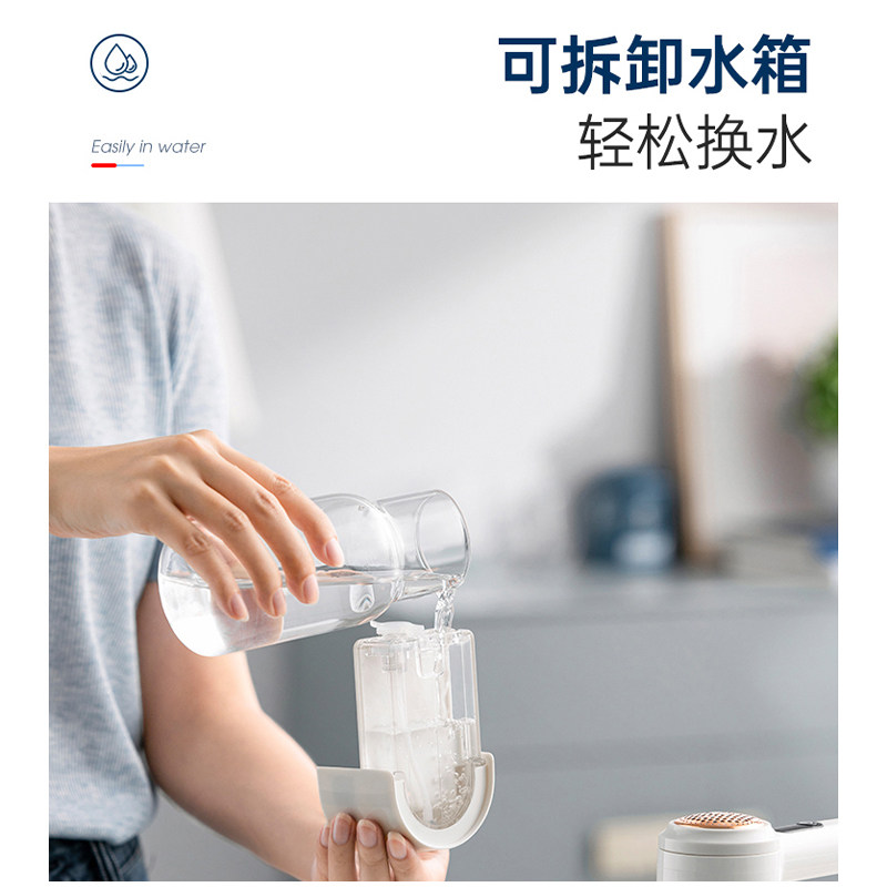 摩飞手持家用小型蒸汽神器挂烫机 摩飞电器名轩挂烫机