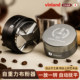 Japanese coffee powder press self-gravity powder press device