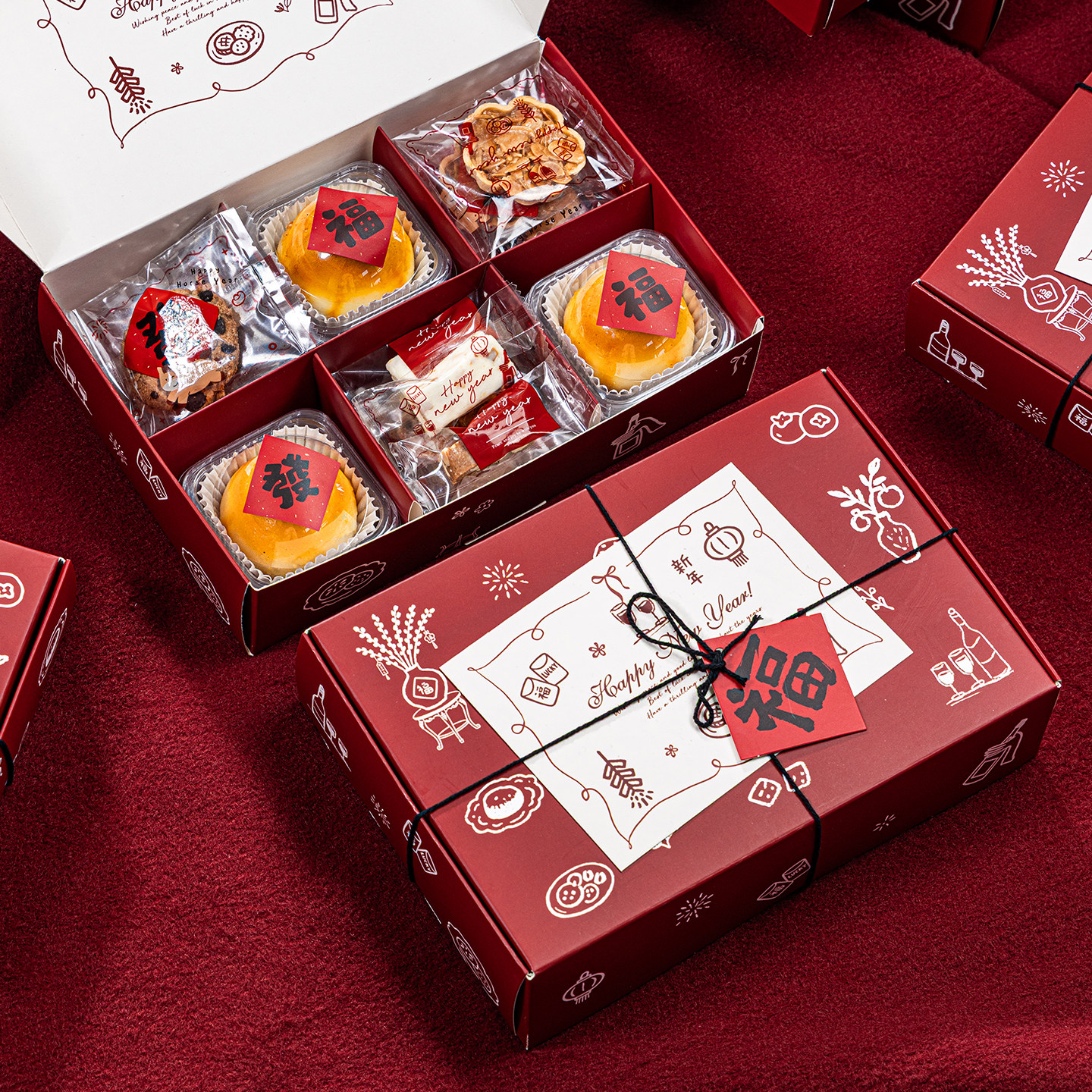 新年2026马年雪花酥糖果包装盒礼盒烘焙牛轧糖曲奇饼干礼品空盒子,淘宝优惠券,粉丝福利购,淘宝优惠卷