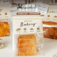Thickened waterproof and oil-proof 450g toast bag