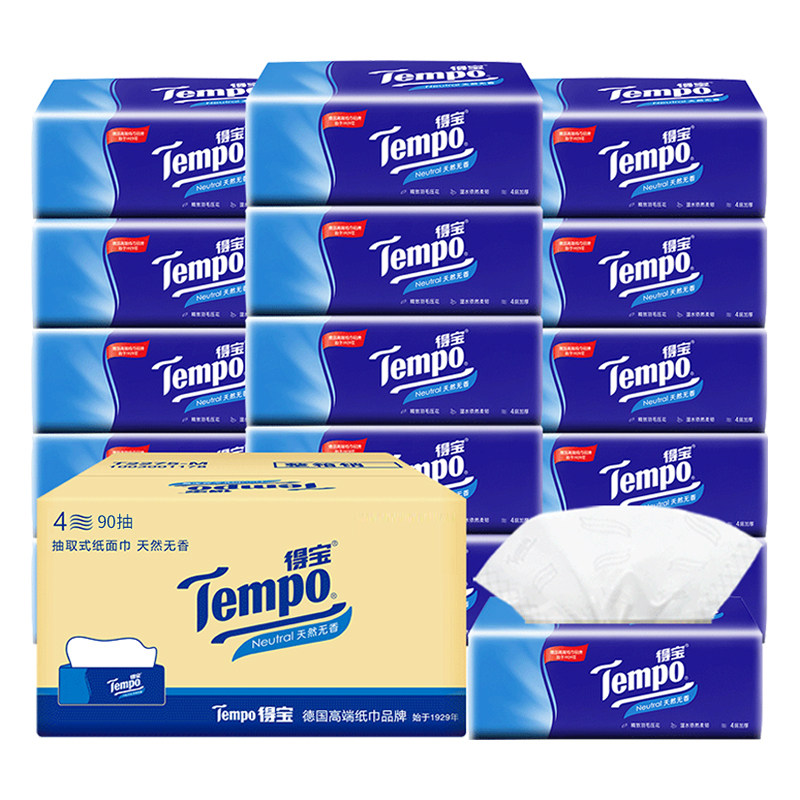 tempo得宝4层90抽家用家庭餐巾纸 常隆家居抽纸