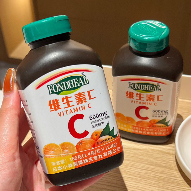 FONDHEAL 维生素C压片糖果咀嚼片维c片vc含片唯c补充维生素c正品 - 图1