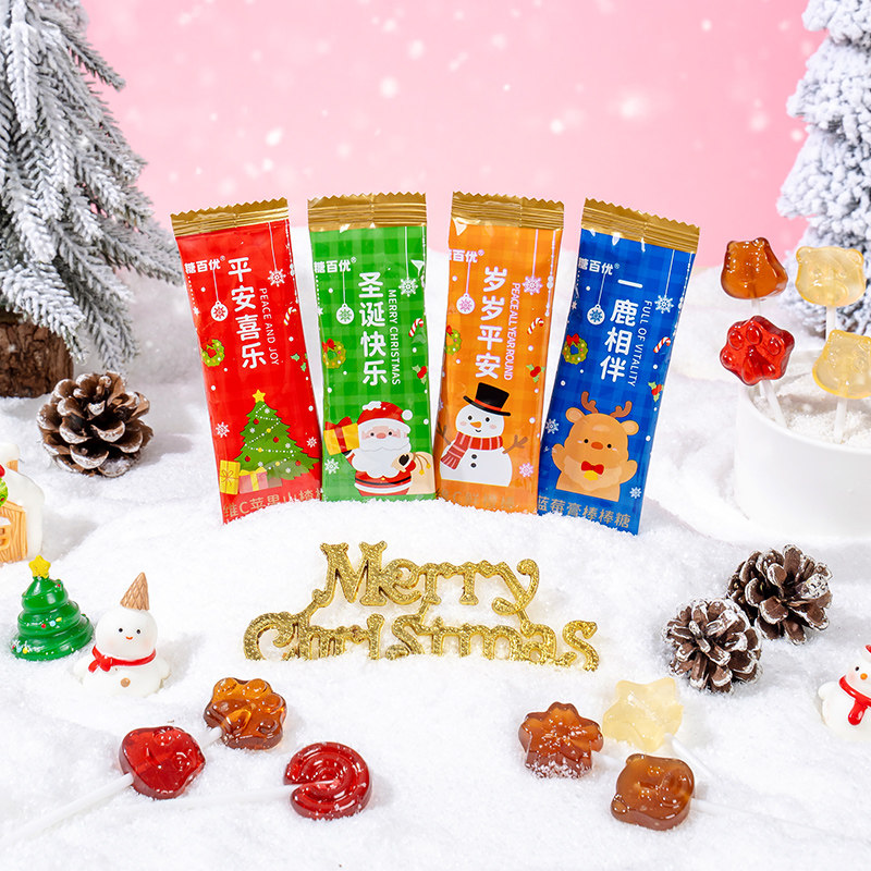 圣诞节金银花柚子棒苹果棒棒糖圣诞老人雪人麋鹿奖励小朋友礼物,淘宝优惠券,粉丝福利购,淘宝优惠卷