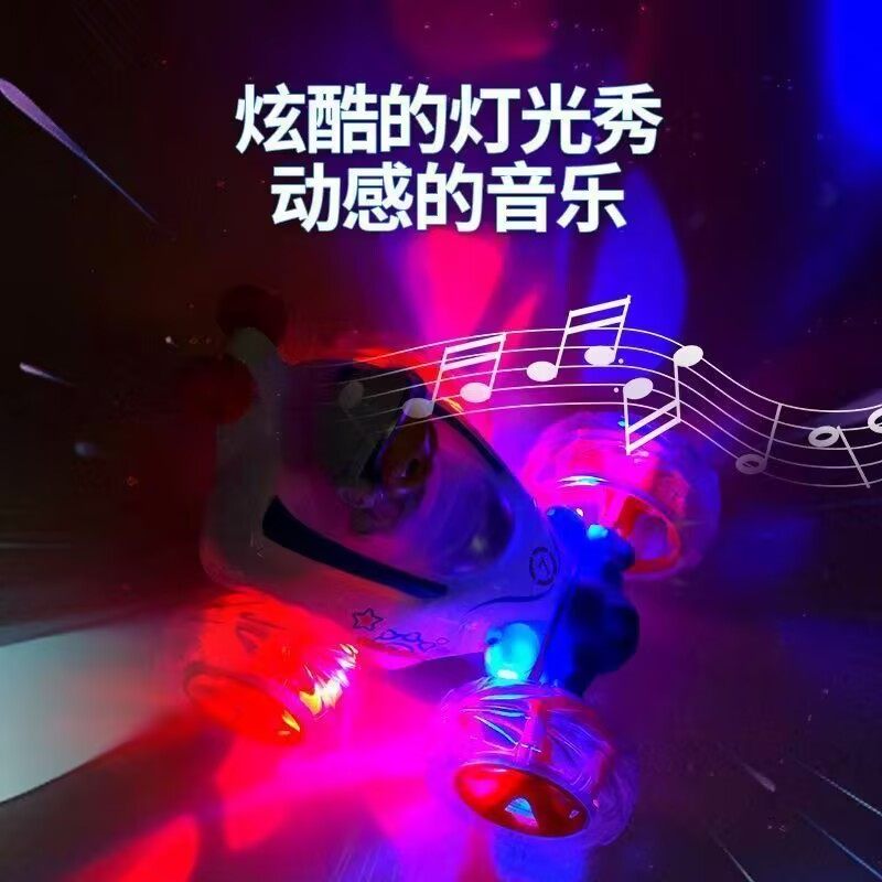 奶龙充电灯光音乐遥控特技车翻斗车翻滚车电动越野车跑车儿童玩具,淘宝优惠券,粉丝福利购,淘宝优惠卷