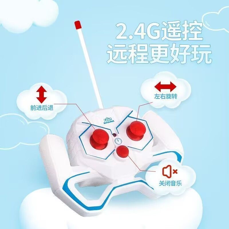 奶龙充电灯光音乐遥控特技车翻斗车翻滚车电动越野车跑车儿童玩具,淘宝优惠券,粉丝福利购,淘宝优惠卷