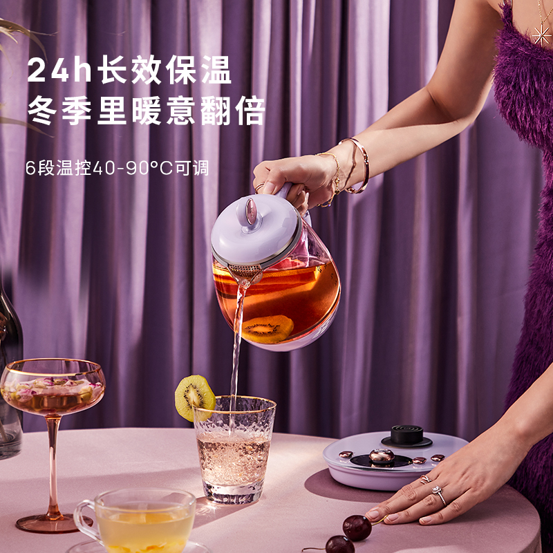 小南瓜电器旗舰店小南瓜养生壶办公室mini小型家用多功能玻璃养身电煮茶器煮花茶壶3