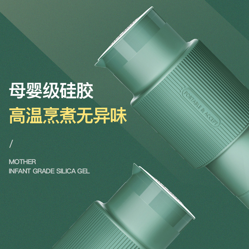 小南瓜电器旗舰店小南瓜便携式烧水壶折叠式旅行小型电热水壶宿舍学生保温烧水杯2