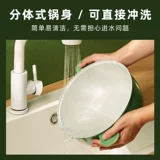 小南瓜 Электрический кипящий горшок многофункциональный разделение Электрическое изящное общежитие.