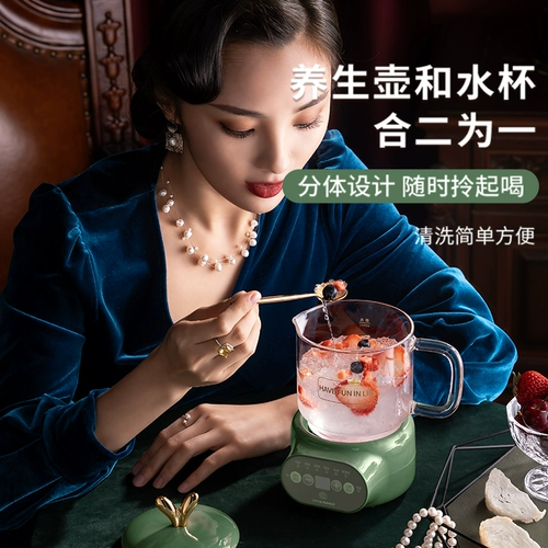 Маленькая тыква полная стеклянная здравоохранение для здоровья кипящий чайник Небольшой многофункциональный домашний чай