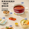 Small pumpkin multi-function mini electric cooking pot