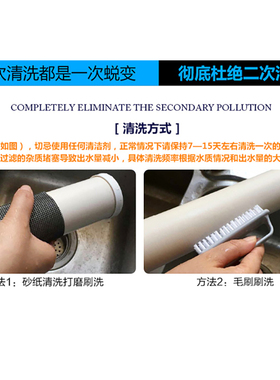 净水器陶瓷滤芯泉之源