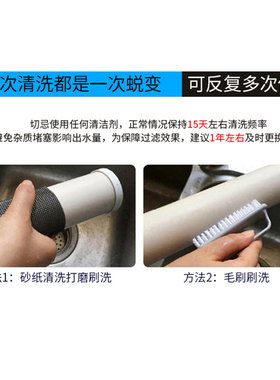 净水器陶瓷滤芯泉之源