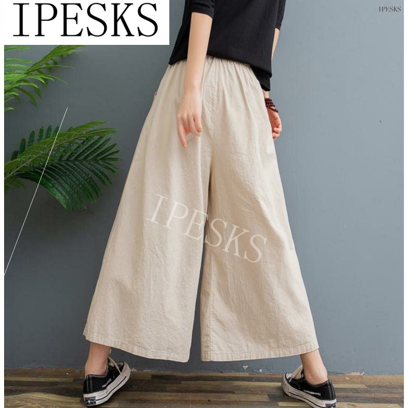 Washable cotton-linen wide-leg trousers for women thin large - 图3