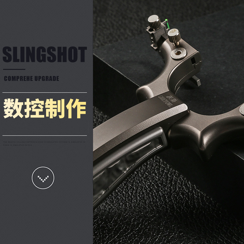 普雷萨斯铝把快压免绑扁皮弹弓强力精准传统高精度免绑扁皮筋户外,淘宝优惠券,粉丝福利购,淘宝优惠卷