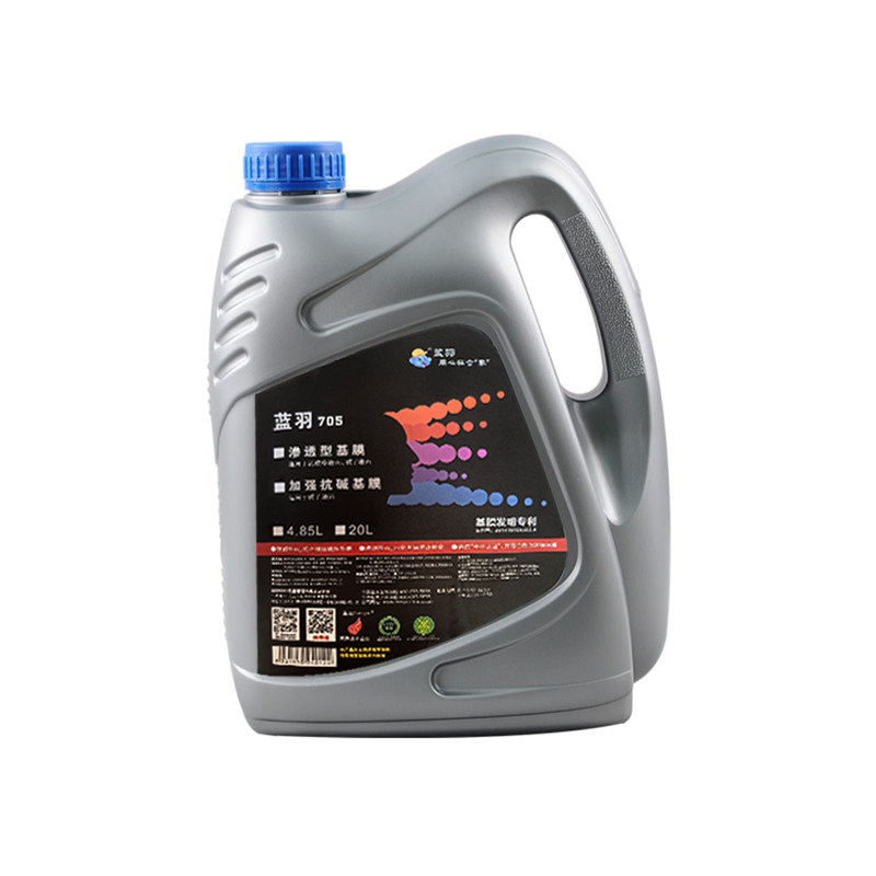 蓝羽基膜家用渗透型固化防潮防霉净味糯米胶壁纸墙布辅料墙面处理,淘宝优惠券,粉丝福利购,淘宝优惠卷