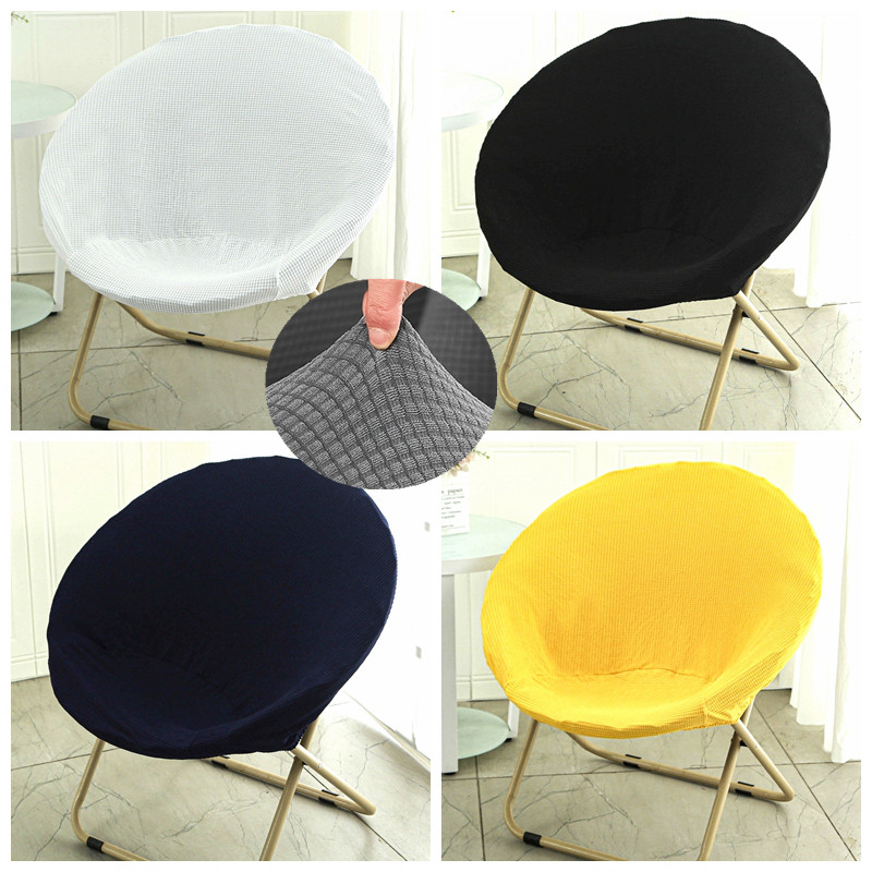 2025圆形椅子套罩月亮坐垫加厚通用躺懒人替换布单人沙发座太阳凳,淘宝优惠券,粉丝福利购,淘宝优惠卷