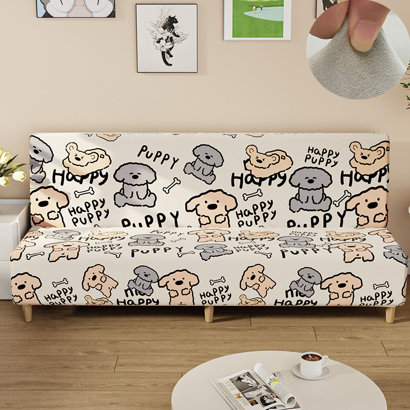 超柔万能无扶手折叠沙发床套罩全包防猫抓两用1.8米直排可爱卡通,淘宝优惠券,粉丝福利购,淘宝优惠卷