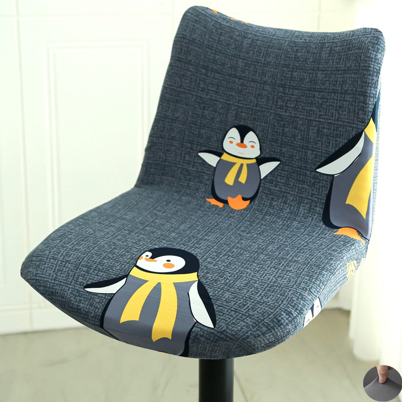 弹力通用矮靠背椅子套罩保护电脑办公酒吧台前升降转底座坐垫小凳,淘宝优惠券,粉丝福利购,淘宝优惠卷