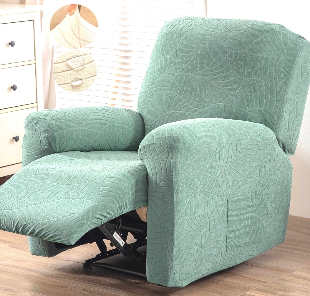 芝华仕万能沙发套罩全包电动功能太空头等舱保护梳化盖布双人座垫,淘宝优惠券,粉丝福利购,淘宝优惠卷