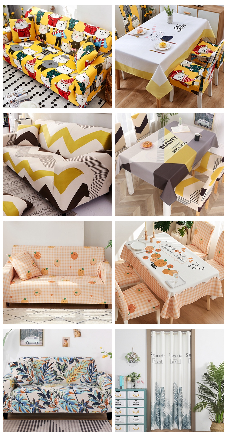 四季通用万能沙发套罩全包一体直排梳化笠垫巾盖布少女老式三人座 - 图3