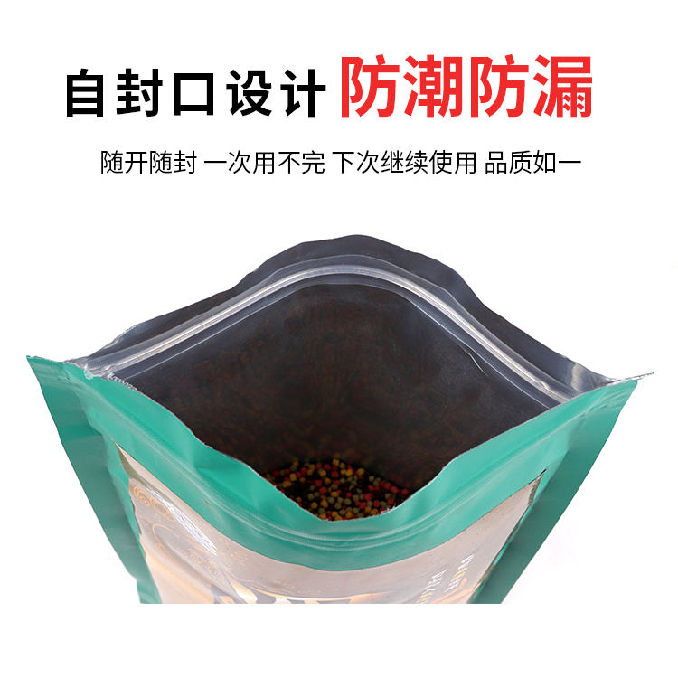 老赵四色粒缓沉麻团颗粒保定小黄面大黄沙黑坑鱼饵散炮鲤鱼窝料 老赵四色粒缓沉麻团颗粒保定小黄面大黄沙黑坑鱼饵散炮鲤鱼窝料
