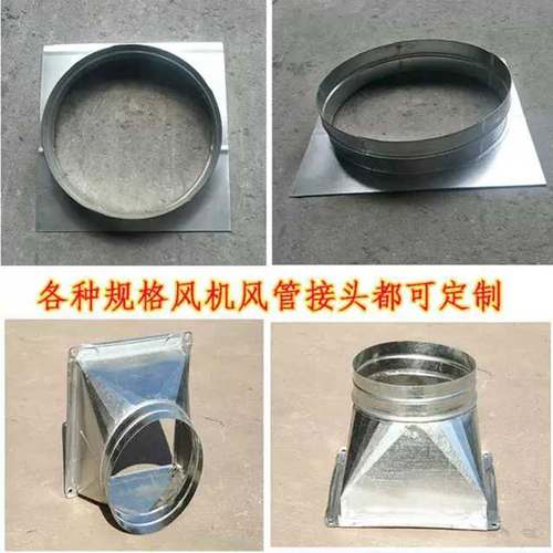 螺旋风管镀锌不锈钢铁皮管道通风工业烟囱通风管配件排气管排风管 - 图1