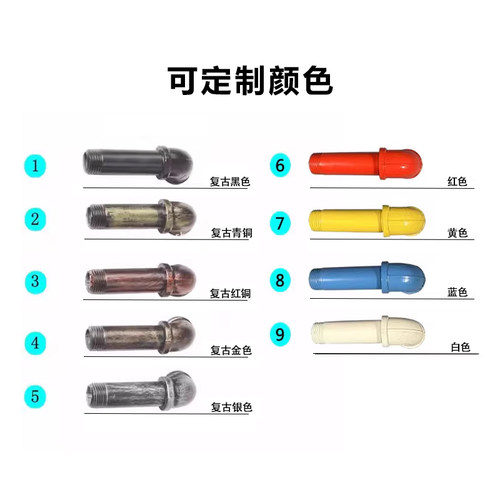 工业风复古loft铁室内楼梯护栏水管栏杆扶手老人儿童阁楼走廊U型 - 图2