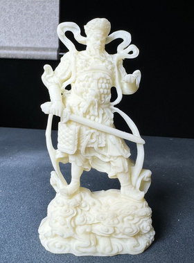 象牙果四大天王四大金刚护法佛像摆件家居保平安工艺品供奉神像