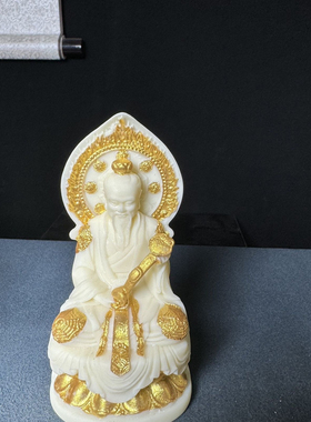 象牙果三清道祖天尊太上老君元始灵宝摆件家居车载装饰佛像工艺品
