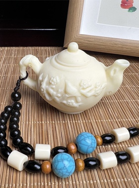 象牙果梅花把把壶茶壶手把件茶宠载摆件把把壶摆件中式禅意雕刻