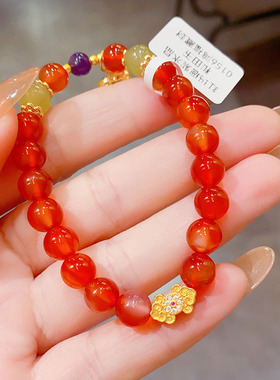 轻奢天然玛瑙钱袋子串珠手链