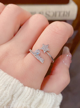 日韩百搭银色锆石星星开口戒