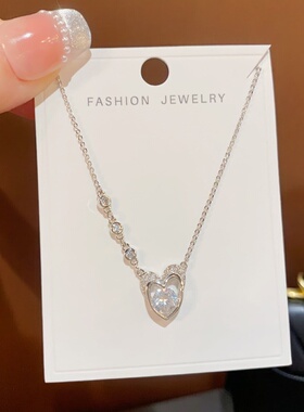 韩版精致时尚百搭镶钻爱心吊坠项链个性轻奢感锁骨链配饰