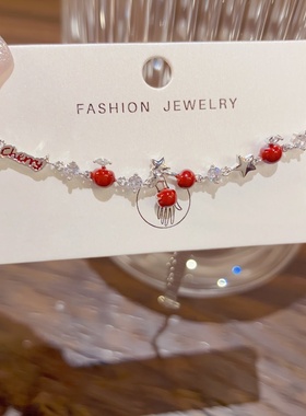 法式轻奢锆石樱桃手链女款百搭