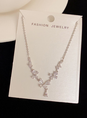 轻奢百搭锆石蝴蝶水滴锁骨链