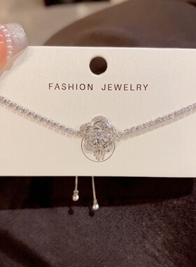 微镶锆石花瓣抽拉式手链超闪